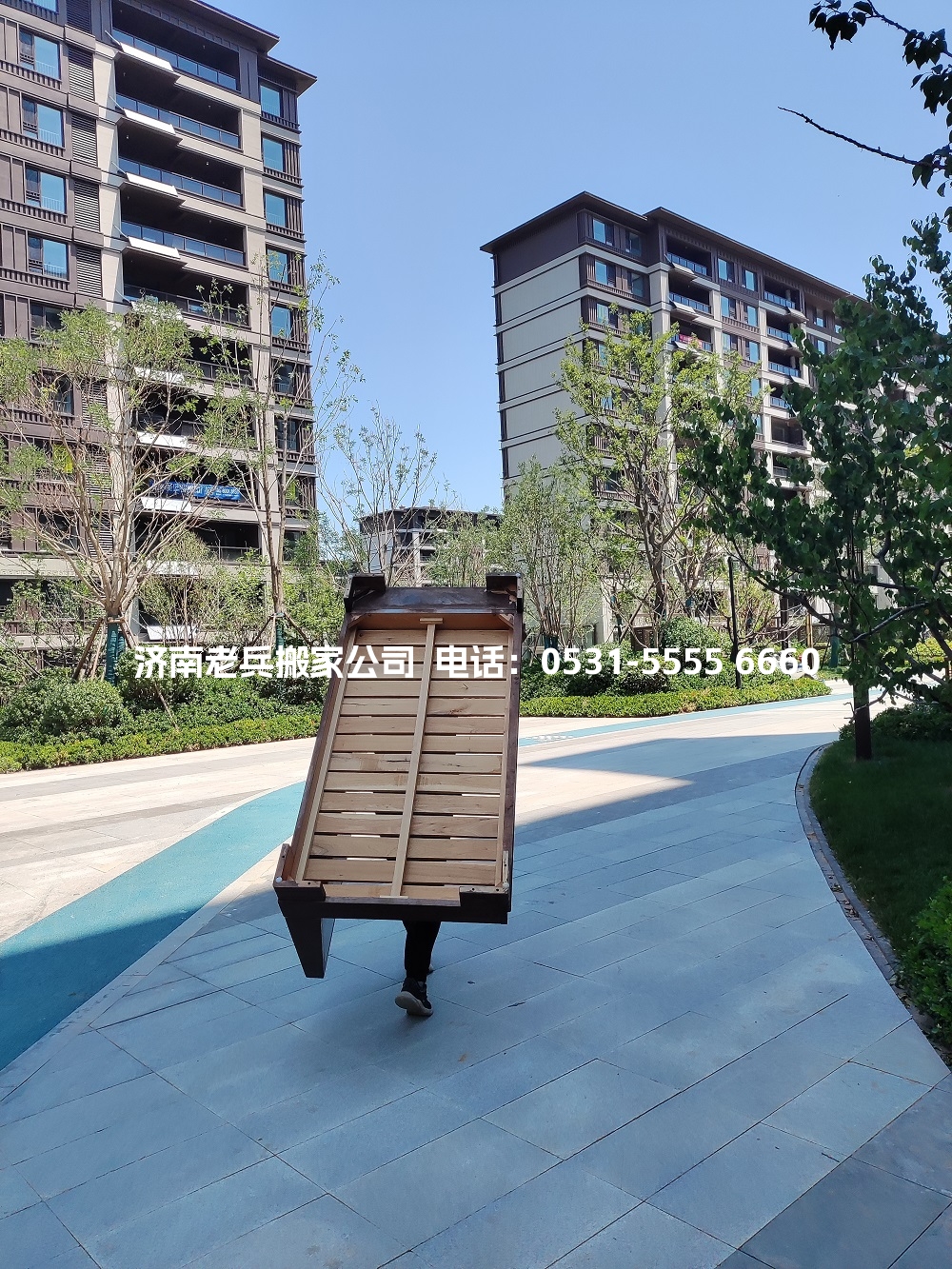济南老兵搬家鲁能泰山7号搬家案例