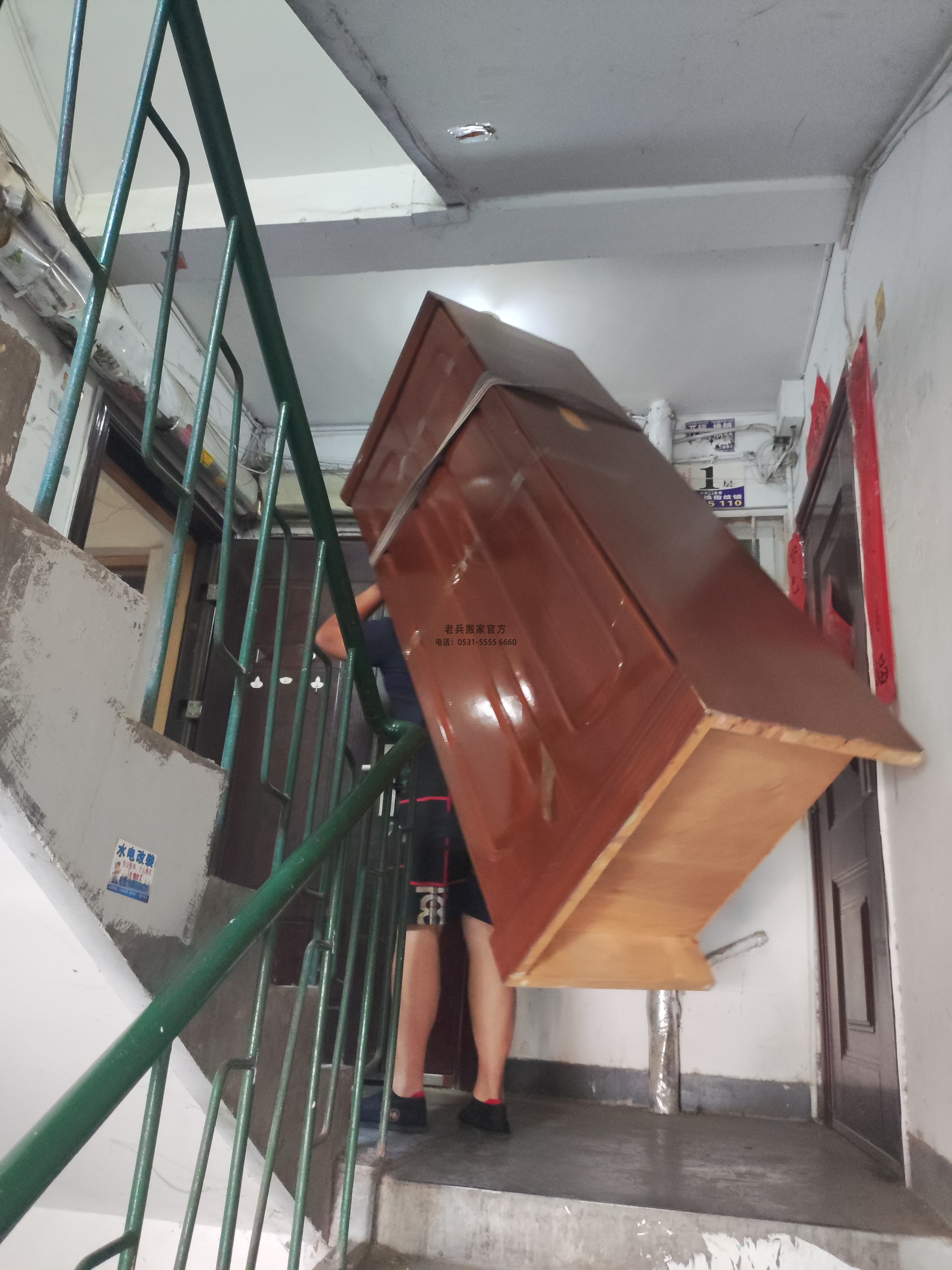 微信图片_20230616211612