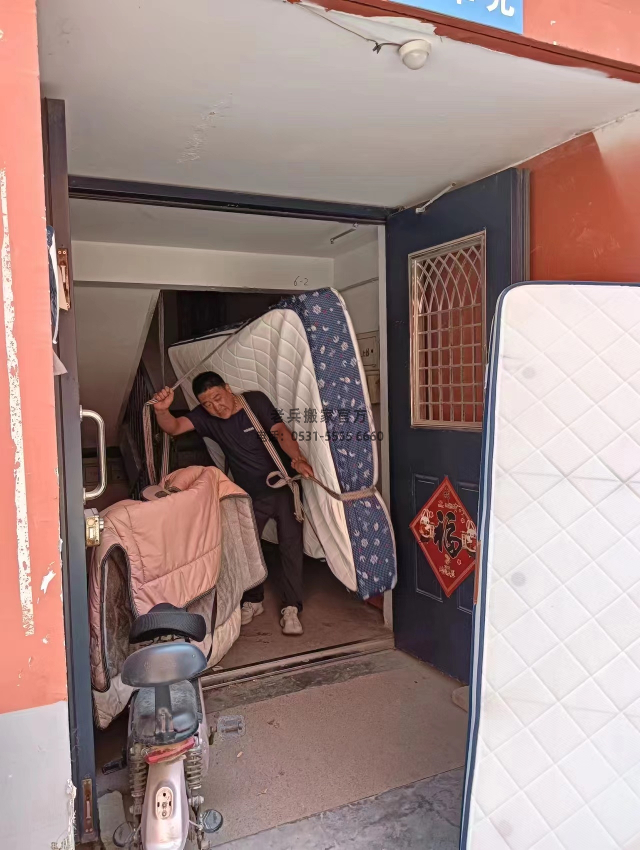 济南老兵搬家瀚裕华园搬家案例