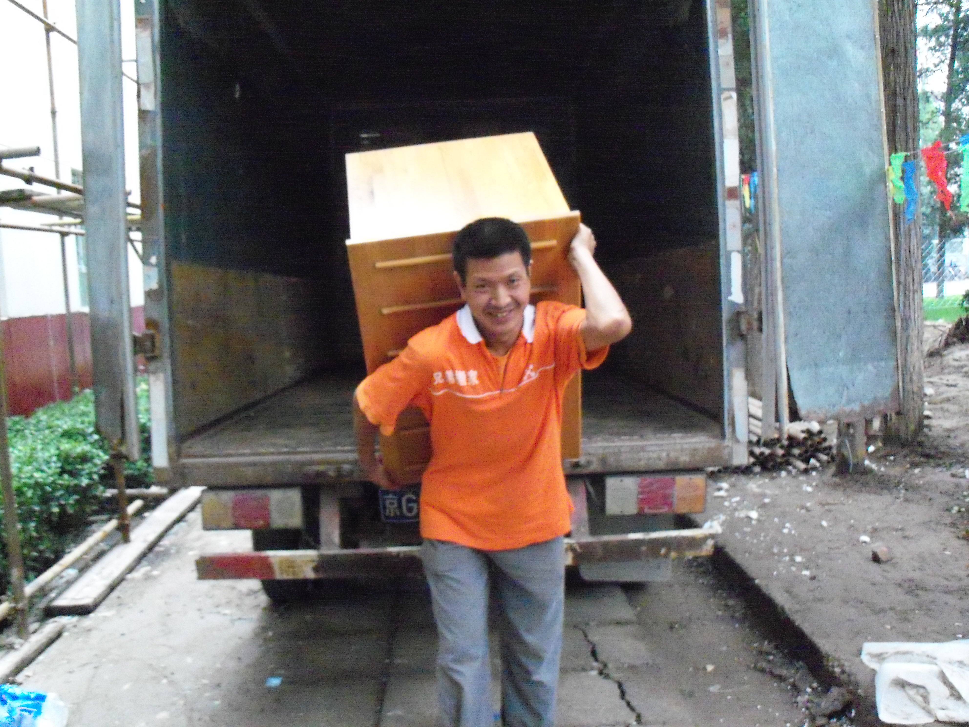 ef4edf4236dd40c59616f053a69e2bba~noop