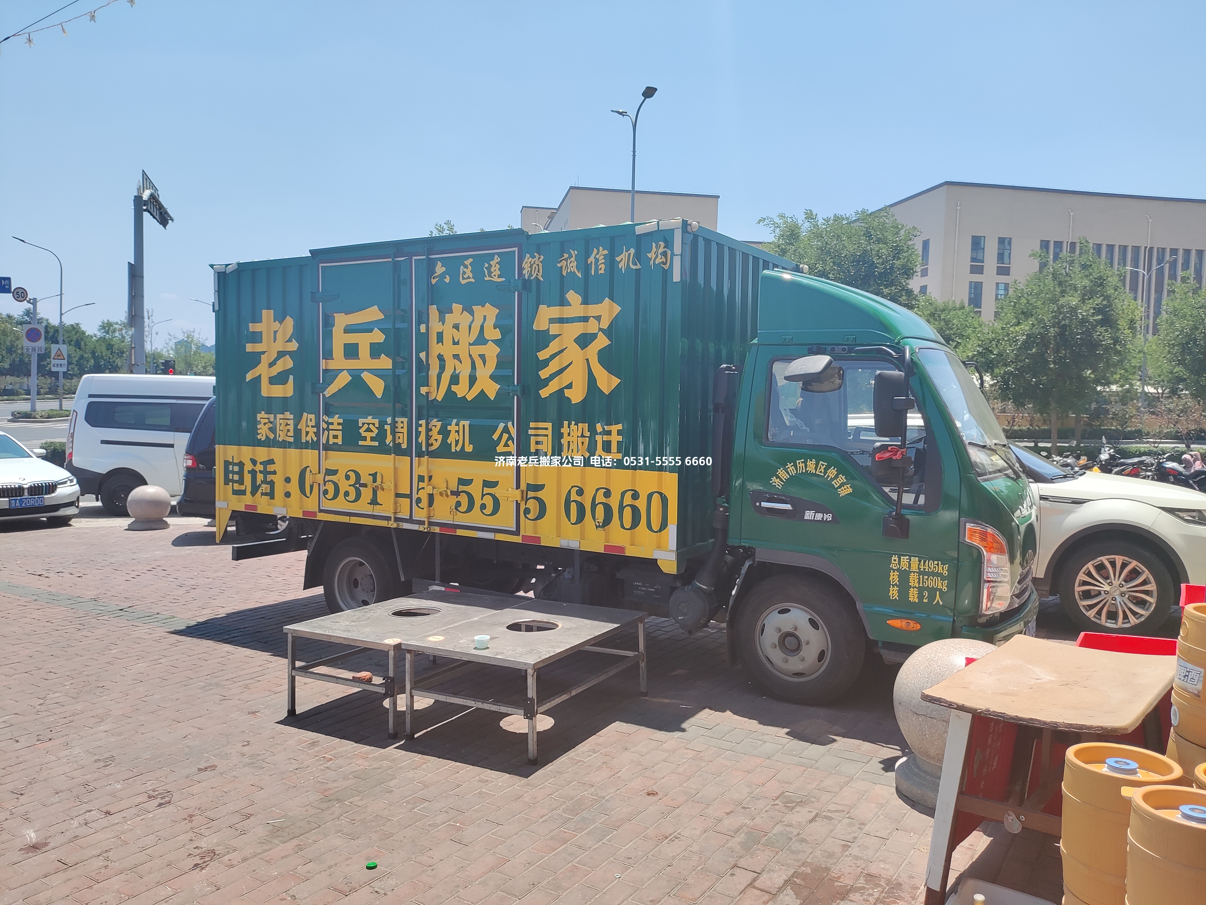 微信图片_20230616211627