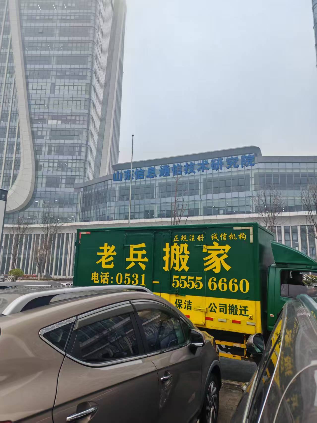 微信图片_20260706172027_388_250 微信图片_20260706172027_388_250